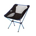 The ideal choice for home use and outdoor activities take your Moon Lence Unltralight Folding chair with you camping, hiking, on a picnic, fishing and more...