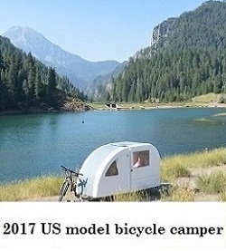 Bicycle Camper by WidePathCamper.
