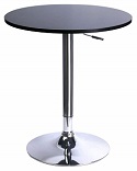 Leopard Round Top Adjustable Bar Counter Height Table