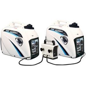 Parallel Capable Atima 2000 watt small portable quiet inverter generator.