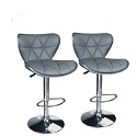 Leopard Shell Back Adjustable Height 360 degree swivel bar stools, set of 2.